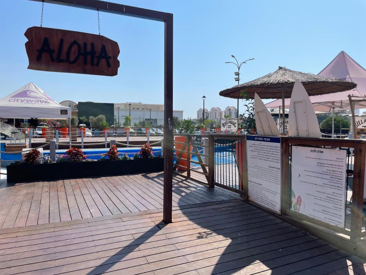 #דירת יוקרה על הים Sunset Beach Apartment# Givat Olga Eksteriør billede
